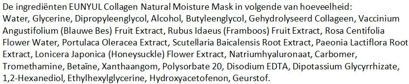 EUNYUL Collagen Natural Moisture Mask