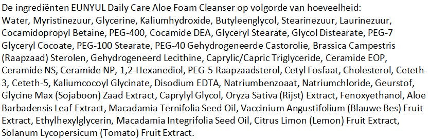 EUNYUL Daily Care ALOE Foam Cleanser