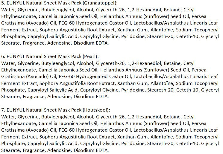 EUNYUL Natural Sheet Mask Pack (14-types)