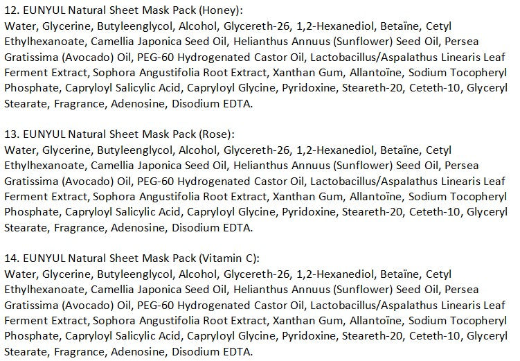 EUNYUL Natural Sheet Mask Pack (14-types)