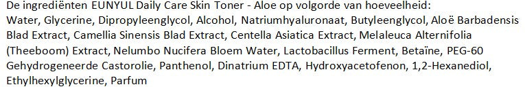 EUNYUL Premium Skin Toner