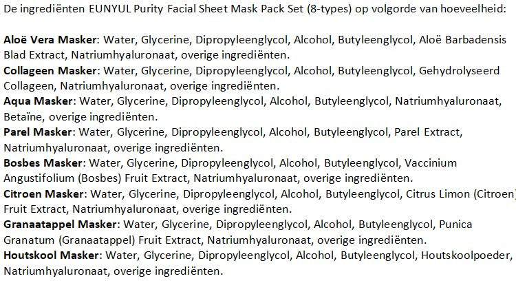 EUNYUL Purity Facial Sheet Mask Pack Set (8-types)