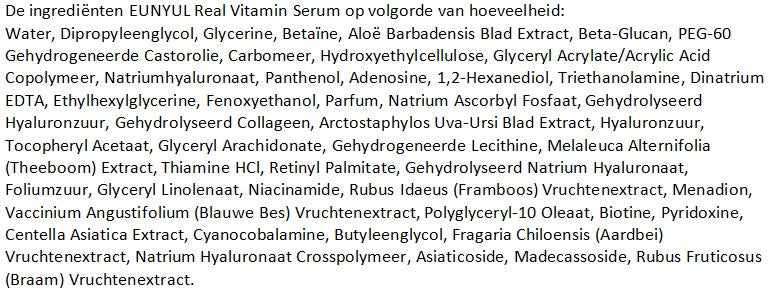 EUNYUL Real Vitamin Serum
