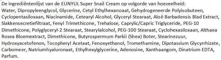 EUNYUL Super Snail Cream