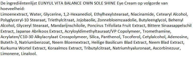 EUNYUL VITA BALANCE OWN SOLE SHINE Eye Cream