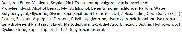 Medicube Soyxidil 2in1 Treatment 265ml