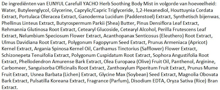 EUNYUL Carefull YACHO Herb Soothing Body Mist
