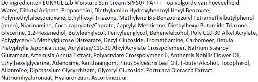 은율연구소 모이스처 선크림 SPF50+ PA++++ 