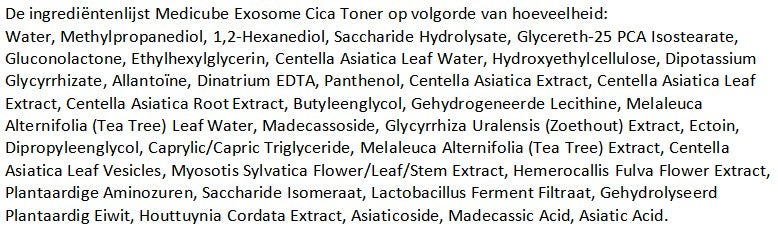 Medicube Exosome Cica Toner