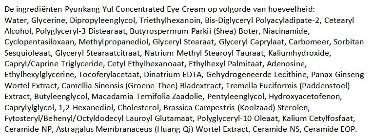 Pyunkang Yul Concentrated Eye Cream 25ml