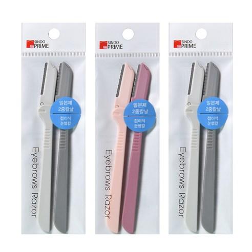 SINDO PRIME Foldable Eyebrow Razor – Pack of 6 (Gray &amp; Pink, Random Color)
