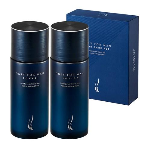 AHC Only For Men Skin Care Set