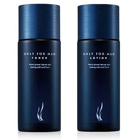 AHC Only For Men Skin Care Set