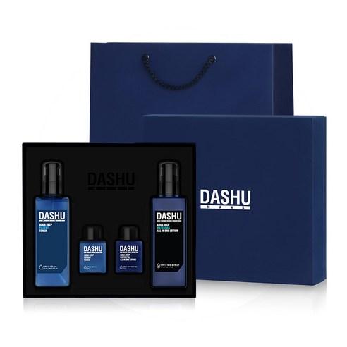 DASHU Men's Aqua Skin Care Basic Set 