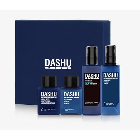 DASHU Men's Aqua Skin Care Basic Set 