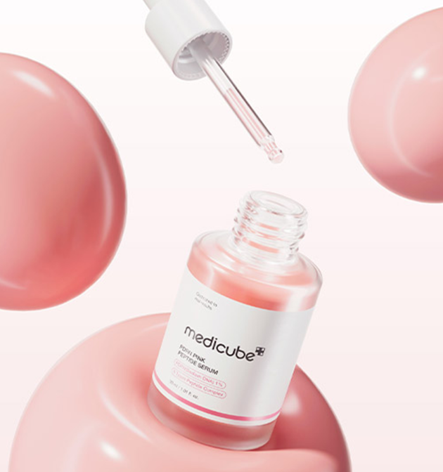 메디큐브 PDRN 핑크 펩타이드 세럼 30ml
