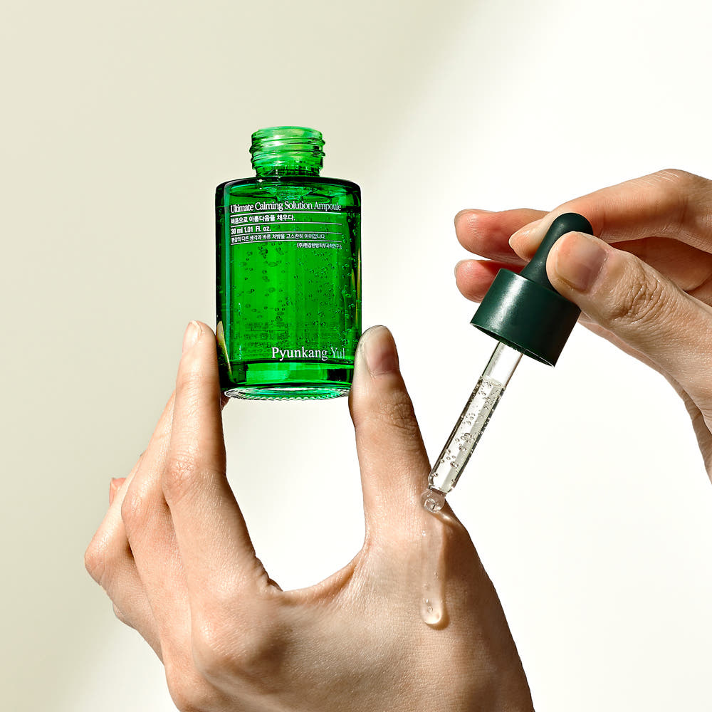 편강율 얼티미트 카밍 솔루션 앰플 30ml